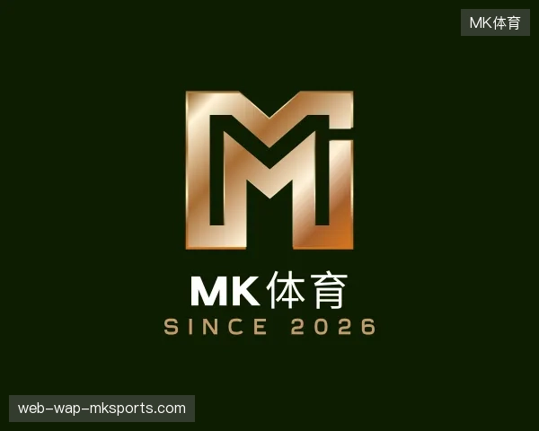 了解MK体育中国官网